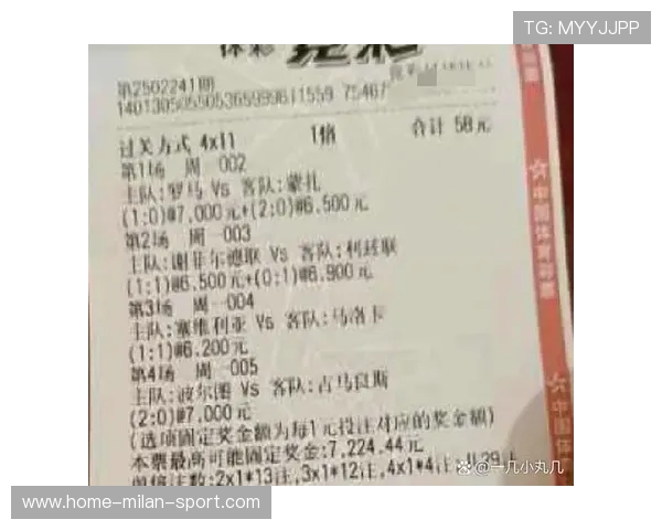 欧联杯第四轮今晚开打，比分全预测（后九场），罗马该发力了，欧联杯4强出炉